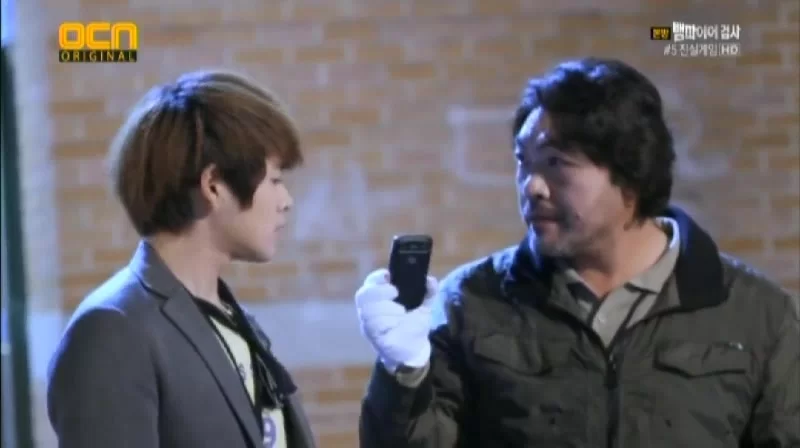 Вампир-прокурор 5 серия