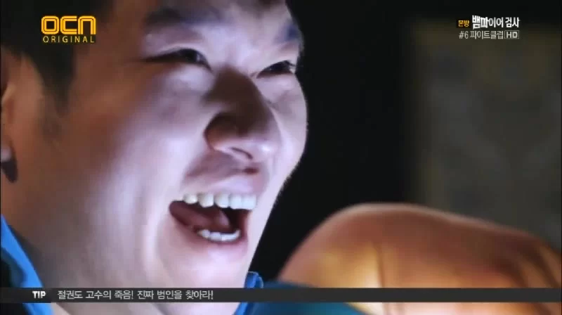 Вампир-прокурор 6 серия