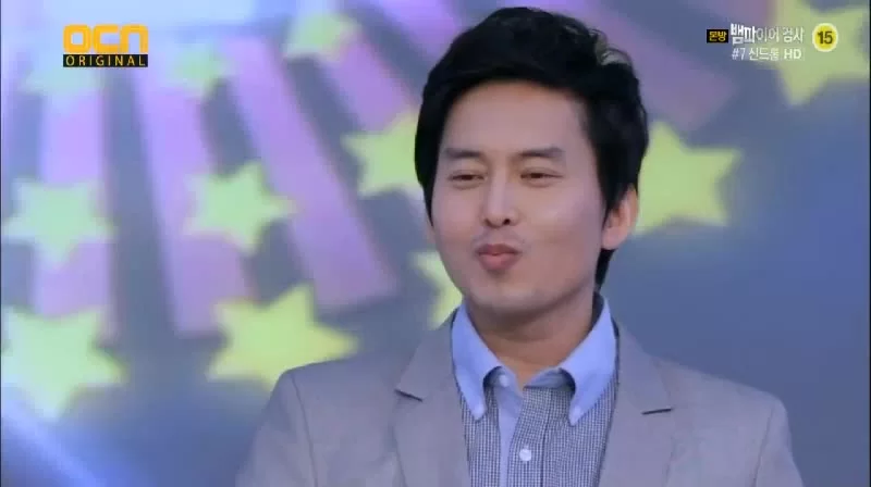 Вампир-прокурор 7 серия