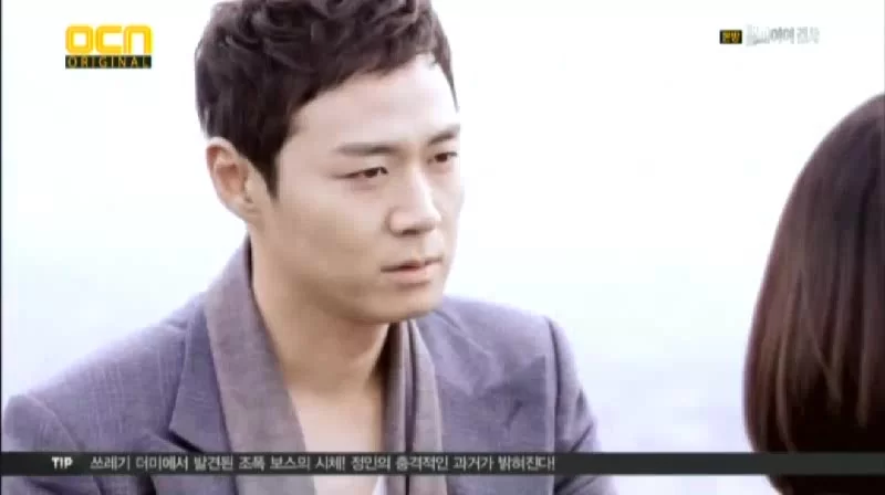 Вампир-прокурор 9 серия