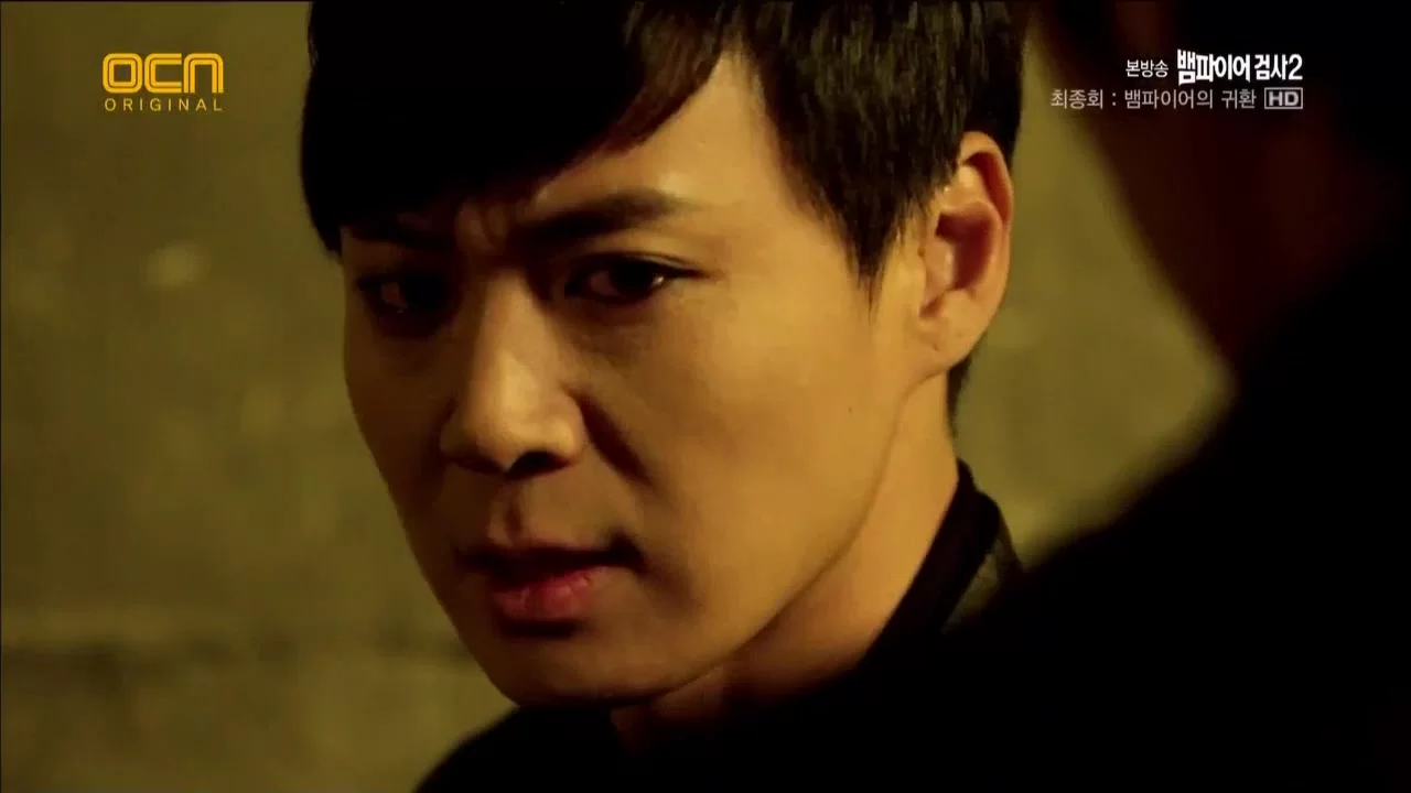 Вампир-прокурор 11 серия