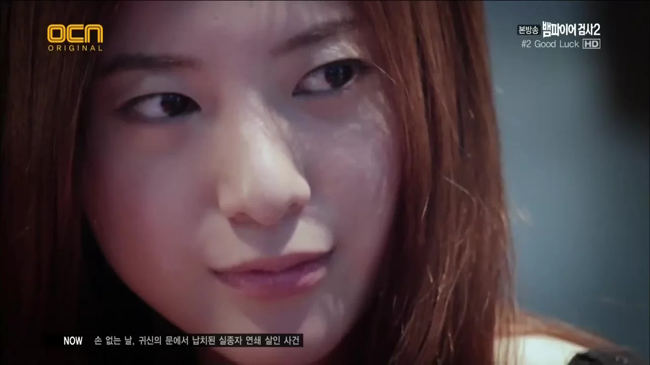 Вампир-прокурор 2 серия