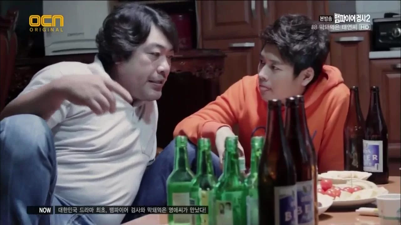 Вампир-прокурор 8 серия