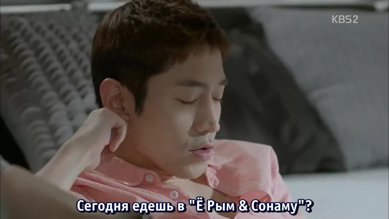 Найти настоящую любовь (2014) 10 серия