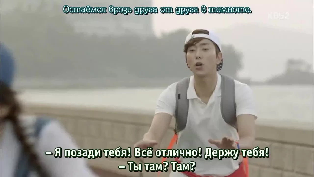 Найти настоящую любовь (2014) 7 серия