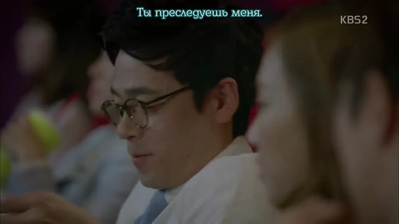 Найти настоящую любовь 9 серия