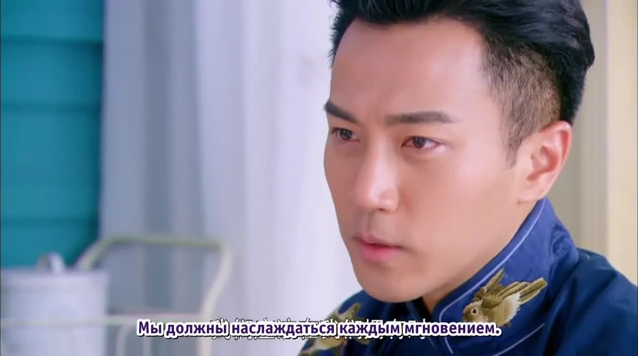 В плену любви (2015) 33 серия