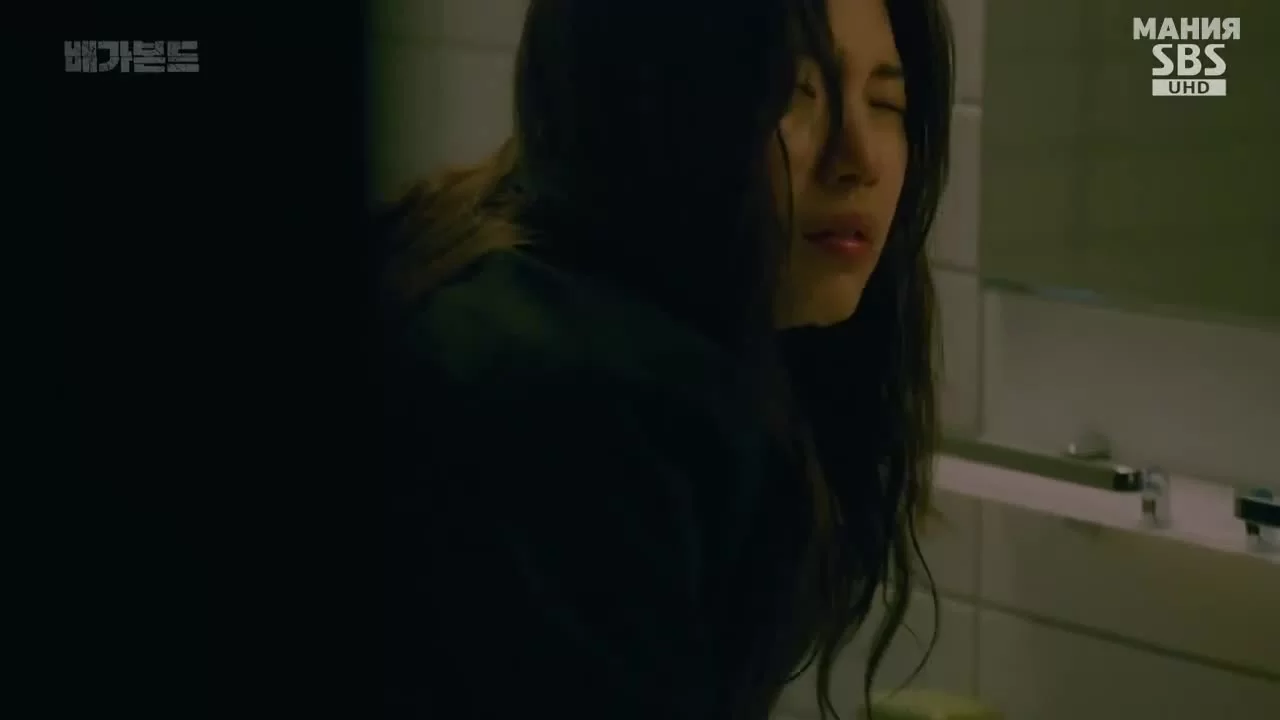 Бродяга 6 серия