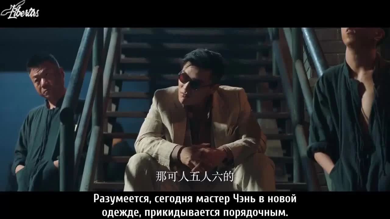 Большие ожидания - Близнецы Драконы 3 серия