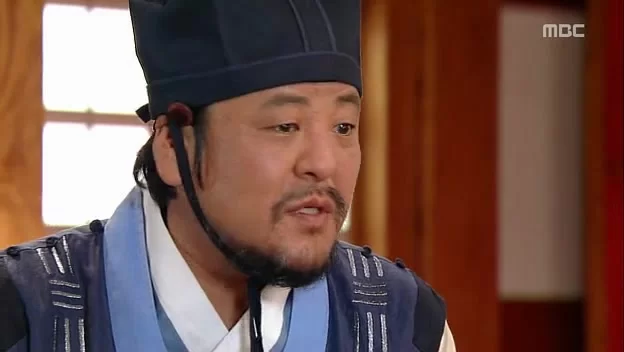 Богиня огня Чон-и 14 серия