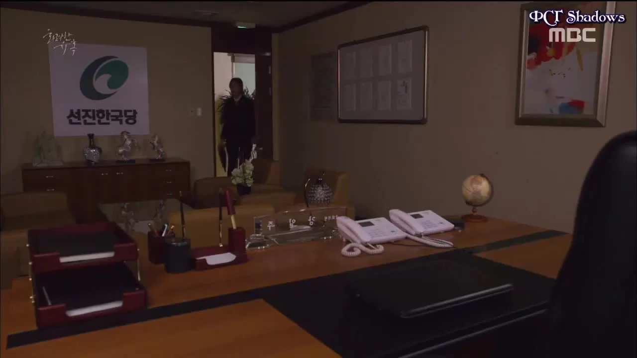 Великолепное искушение (2015) 10 серия