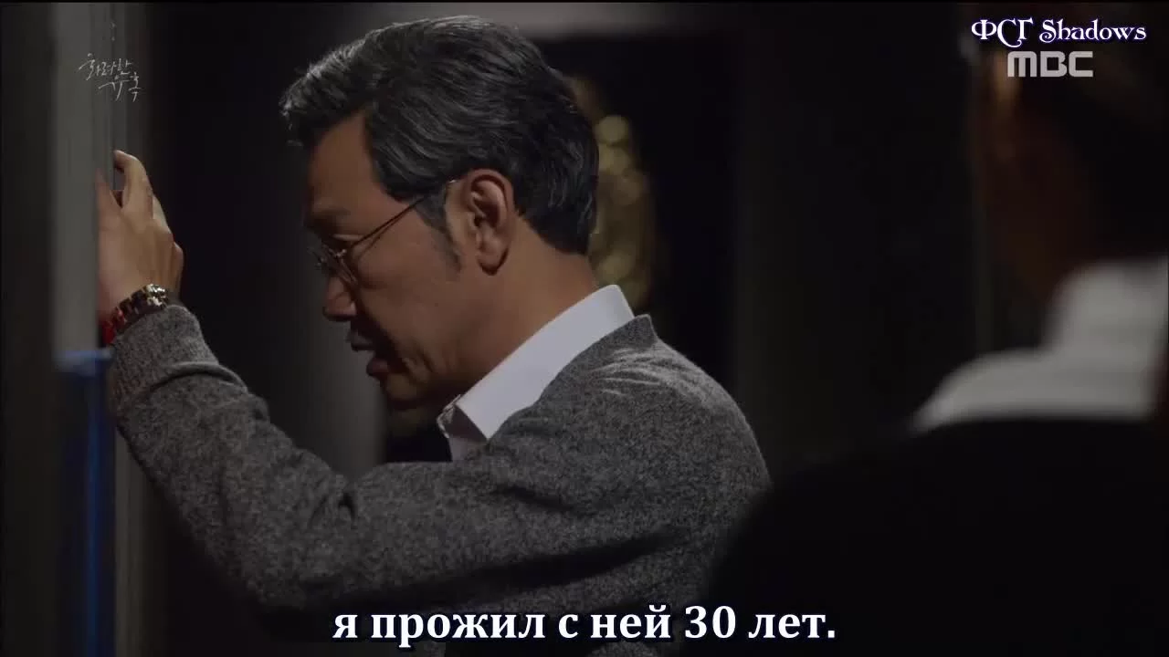 Великолепное искушение (2015) 12 серия