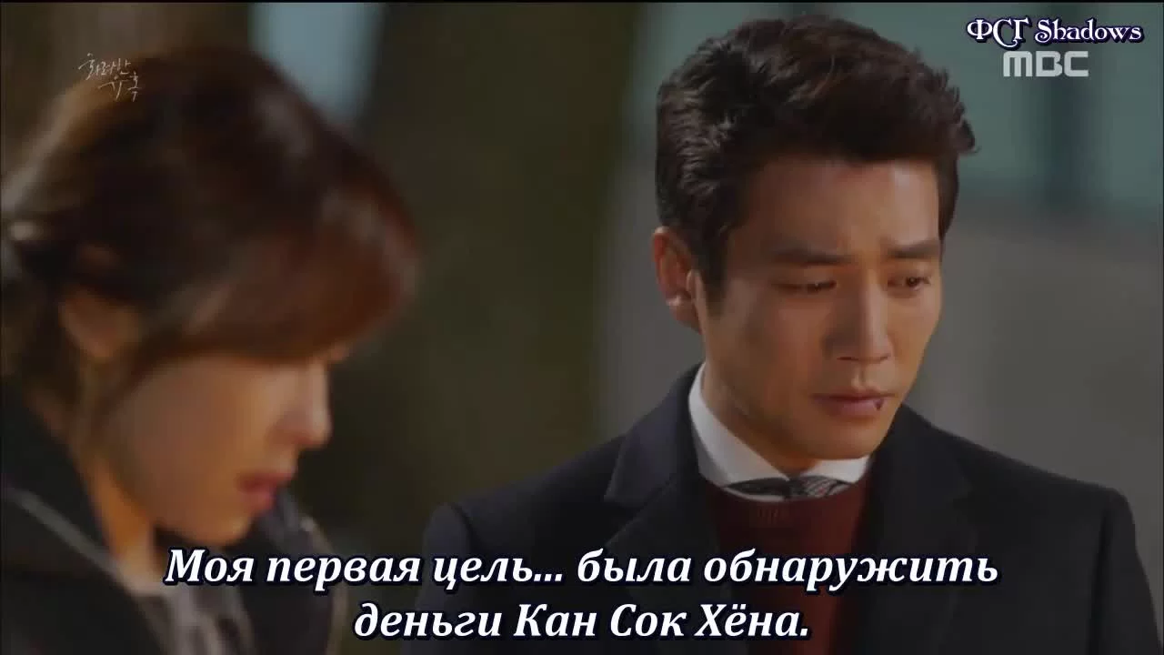 Великолепное искушение (2015) 15 серия