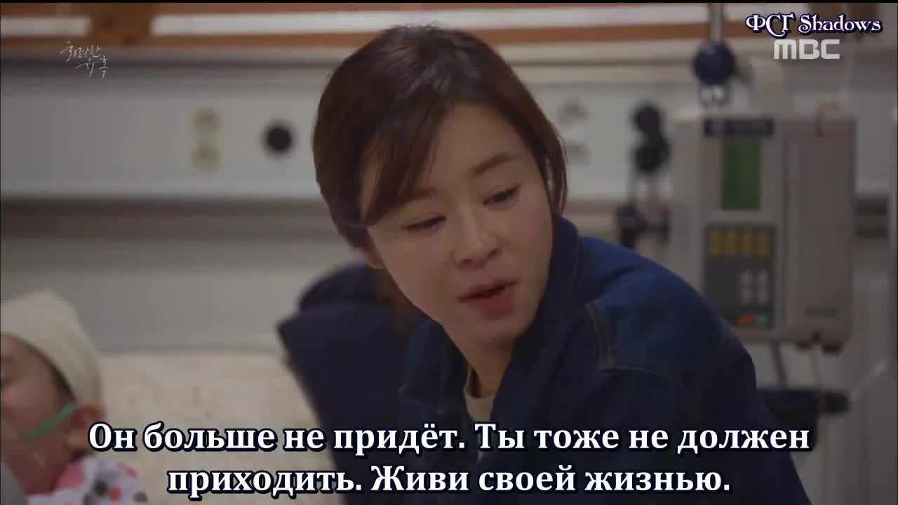 Великолепное искушение (2015) 20 серия