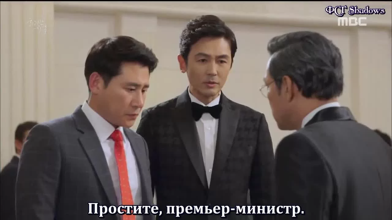 Великолепное искушение (2015) 21 серия