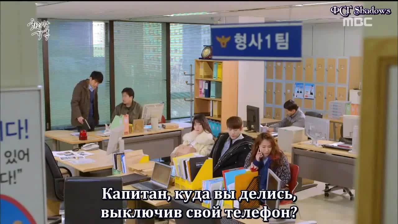 Великолепное искушение (2015) 26 серия