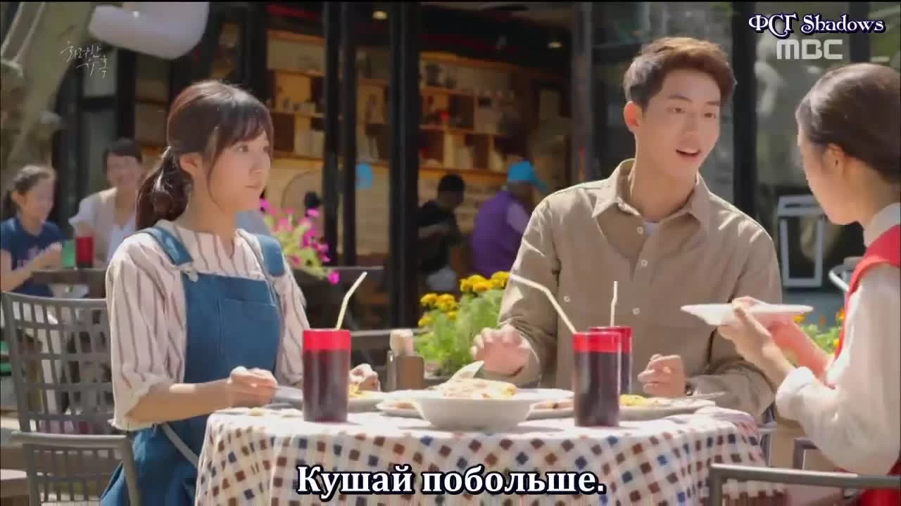 Великолепное искушение (2015) 3 серия