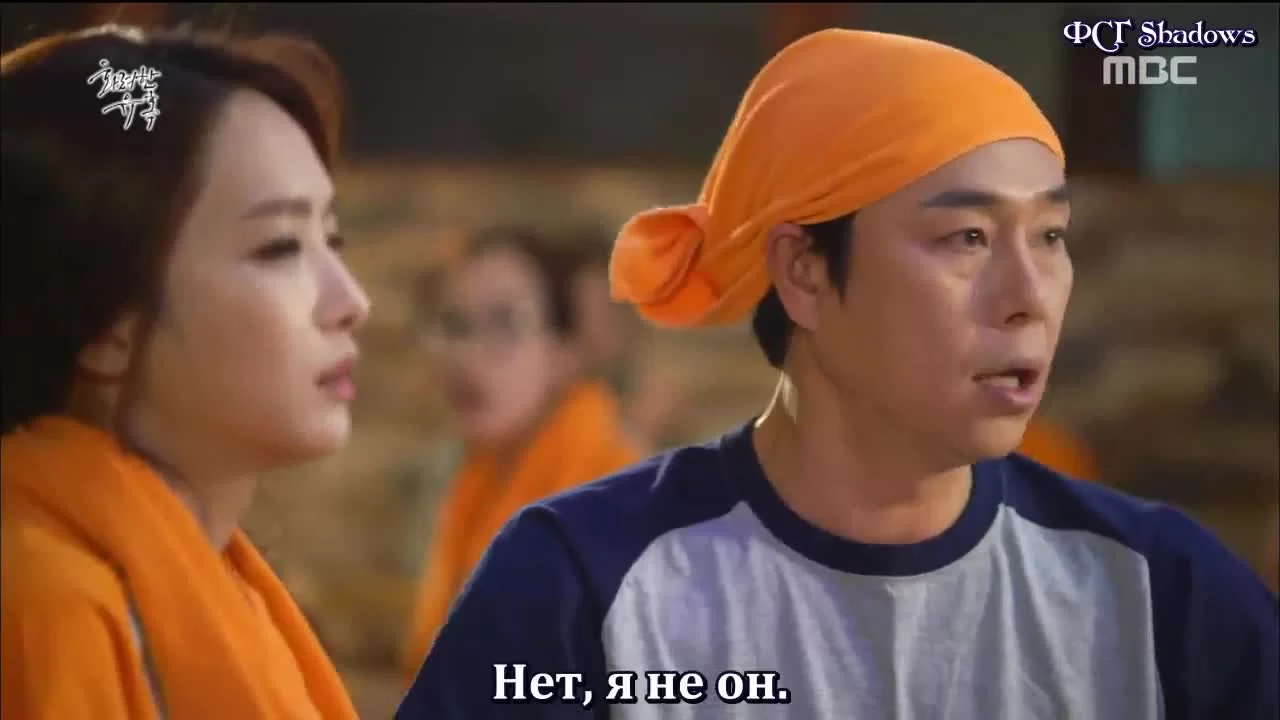 Великолепное искушение (2015) 34 серия