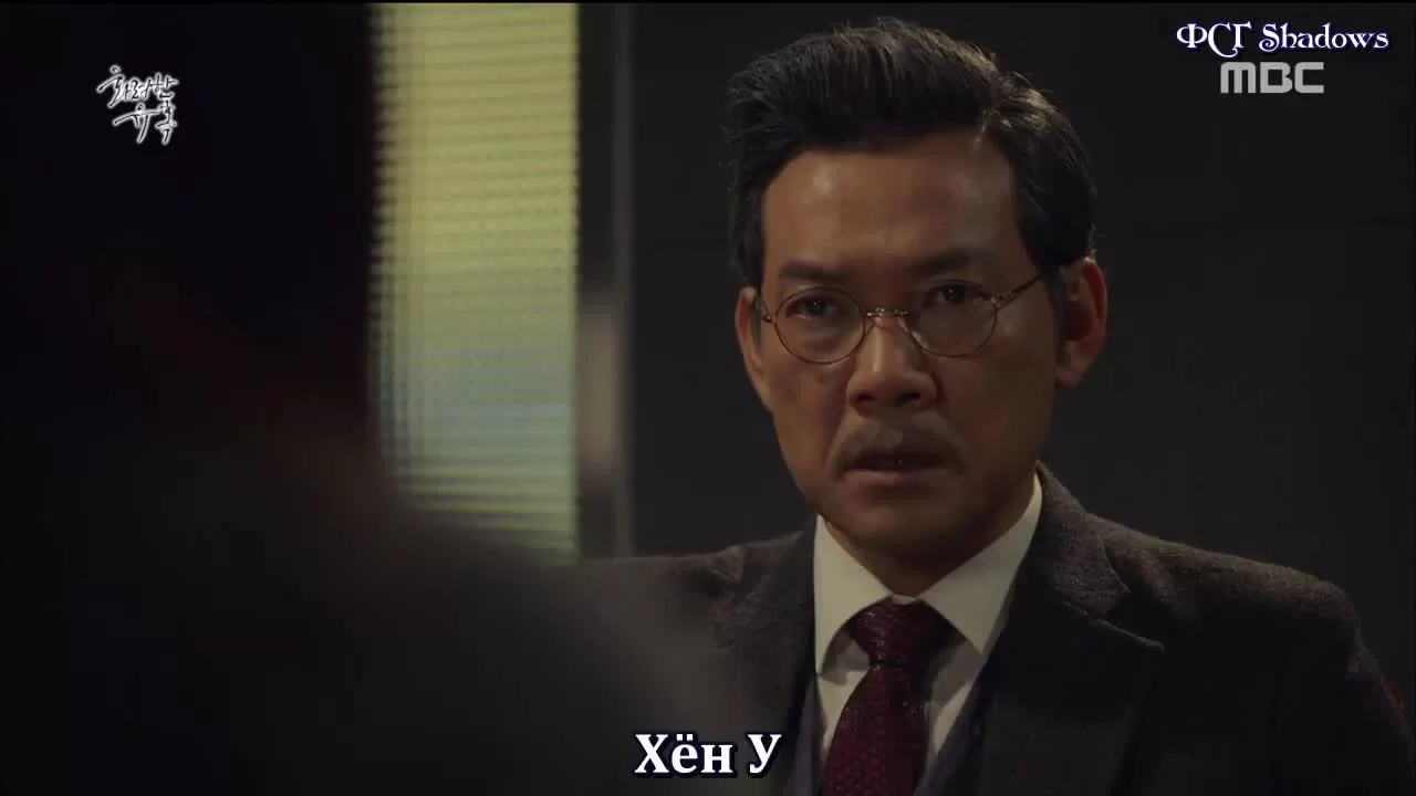 Великолепное искушение (2015) 38 серия