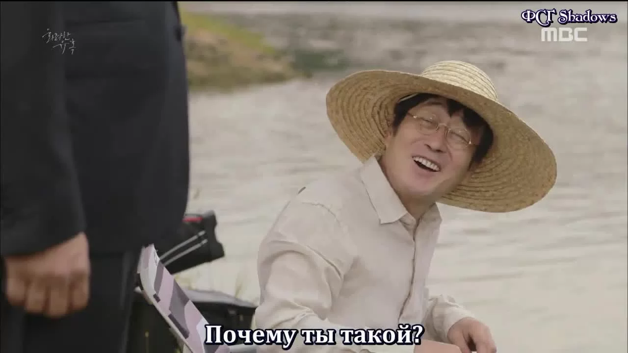 Великолепное искушение (2015) 4 серия