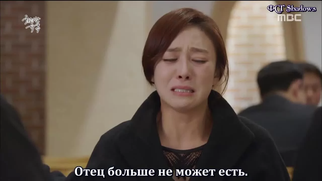 Великолепное искушение (2015) 45 серия