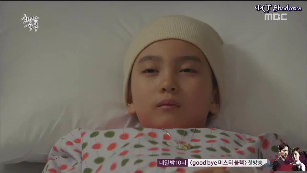 Великолепное искушение (2015) 47 серия