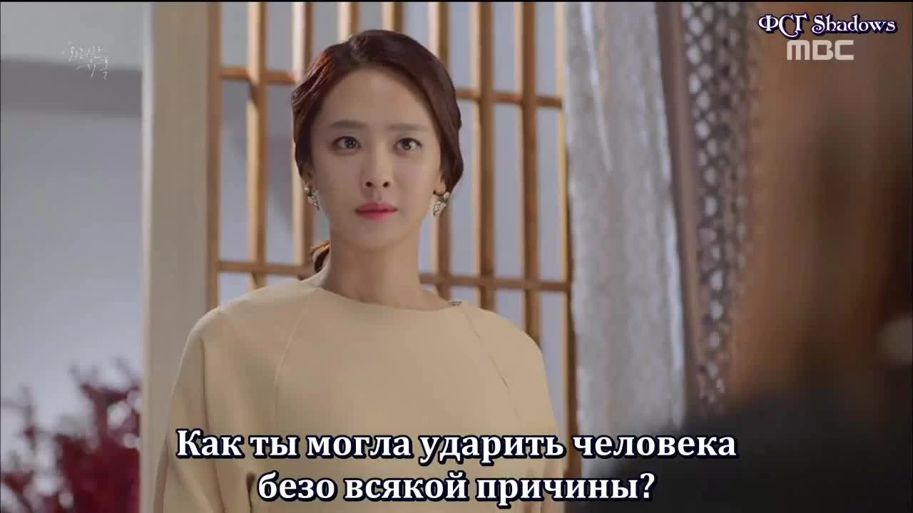 Великолепное искушение (2015) 6 серия