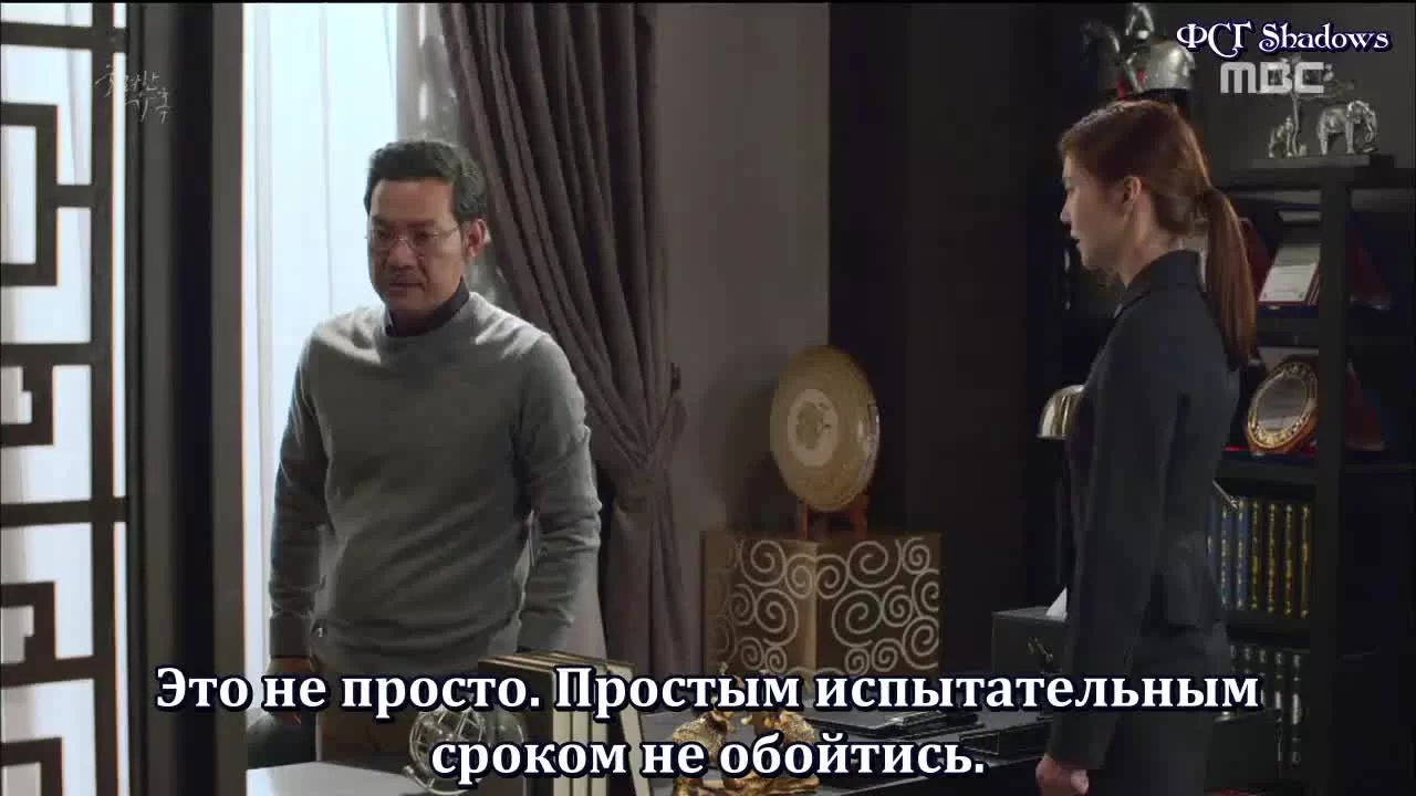 Великолепное искушение (2015) 8 серия