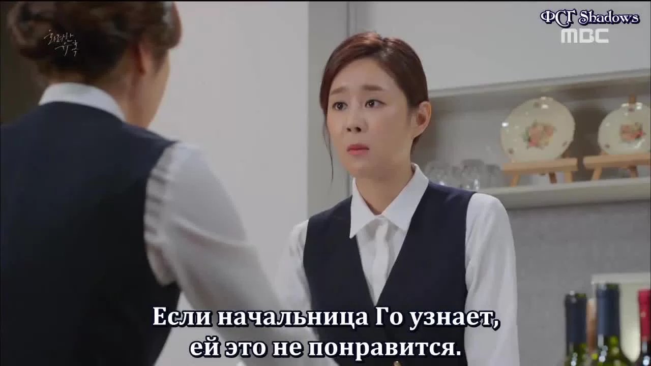 Великолепное искушение (2015) 9 серия