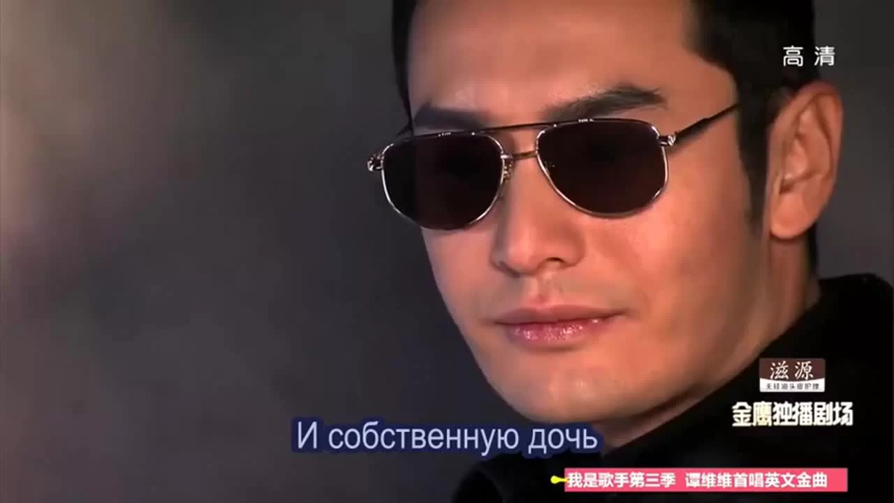 Жестокий романс 11 серия