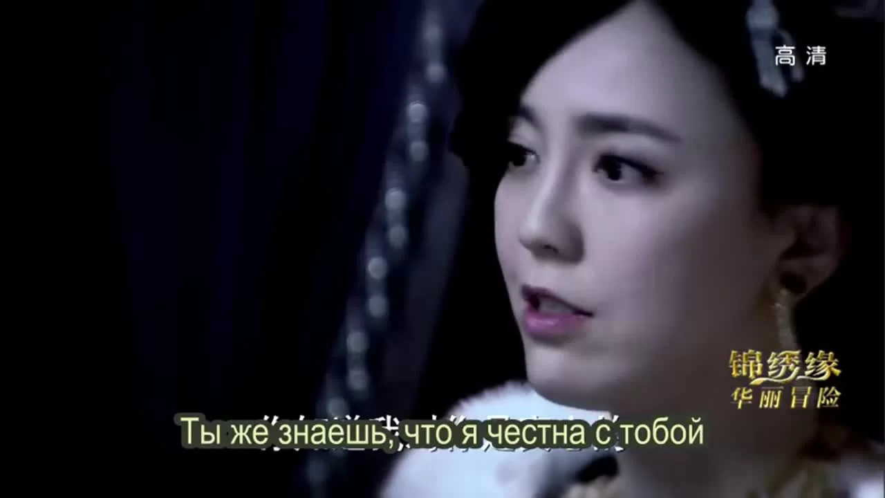 Жестокий романс 13 серия