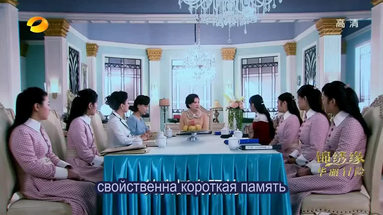 Жестокий романс (2014) 18 серия