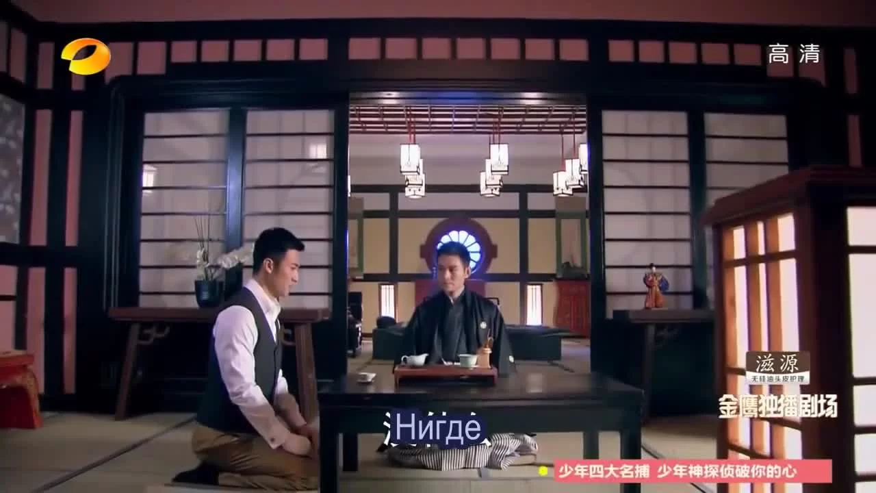 Жестокий романс (2014) 19 серия