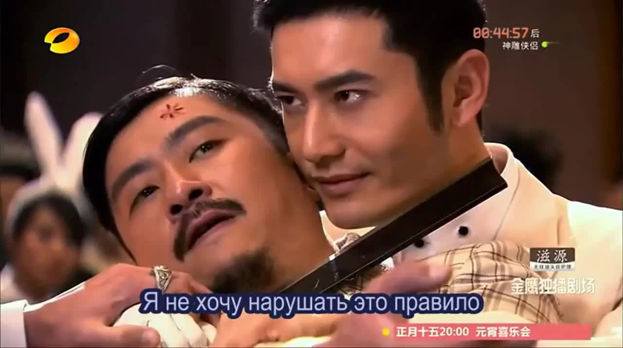 Жестокий романс (2014) 2 серия