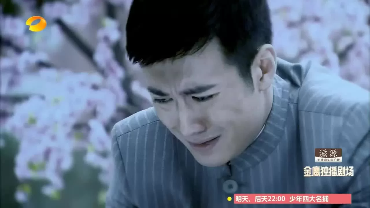 Жестокий романс (2014) 21 серия