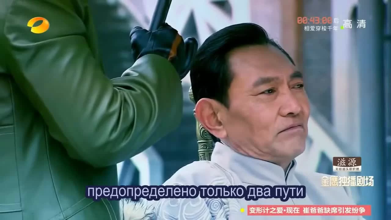 Жестокий романс 22 серия