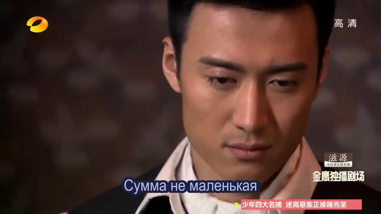 Жестокий романс 23 серия