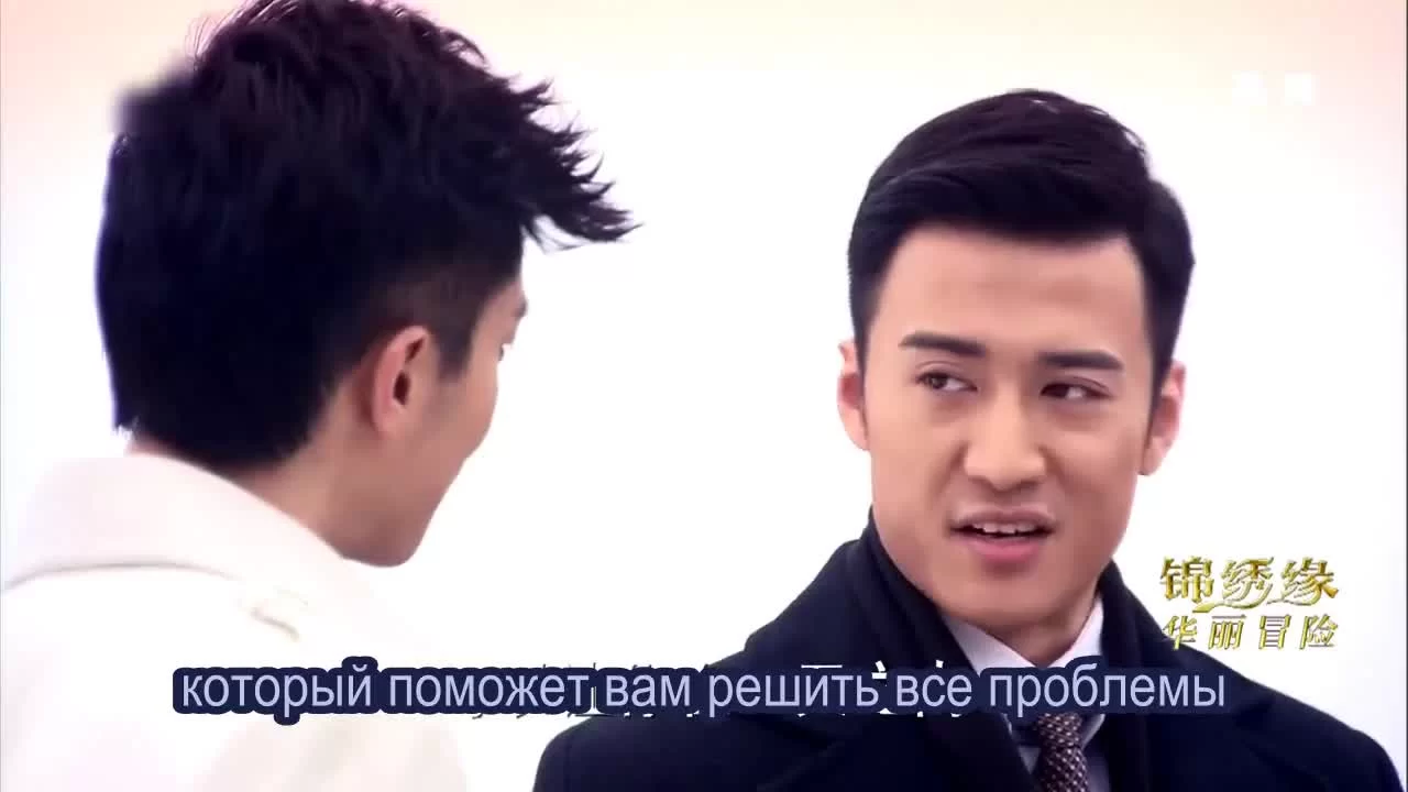 Жестокий романс 27 серия