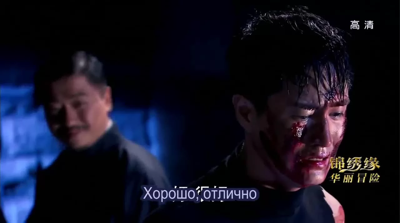 Жестокий романс 29 серия