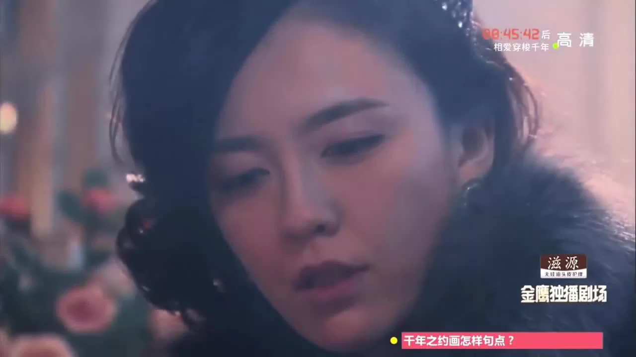 Жестокий романс 34 серия