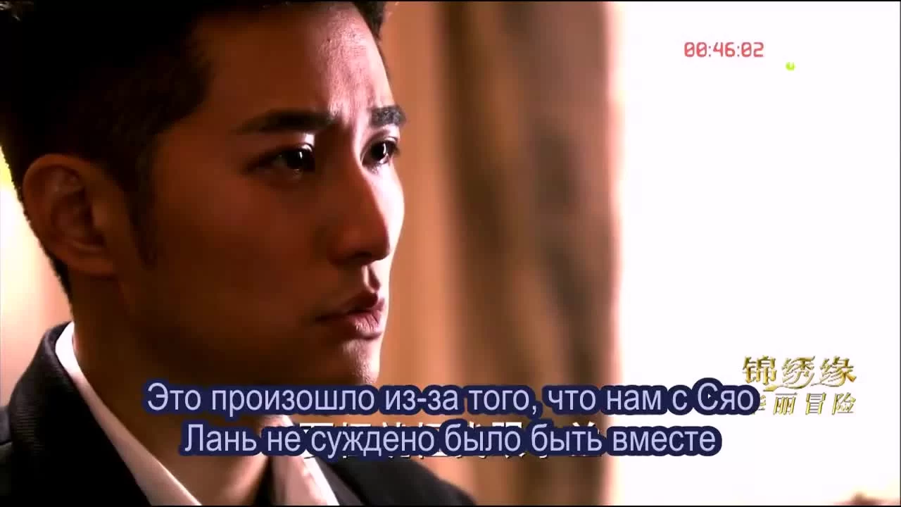 Жестокий романс 36 серия