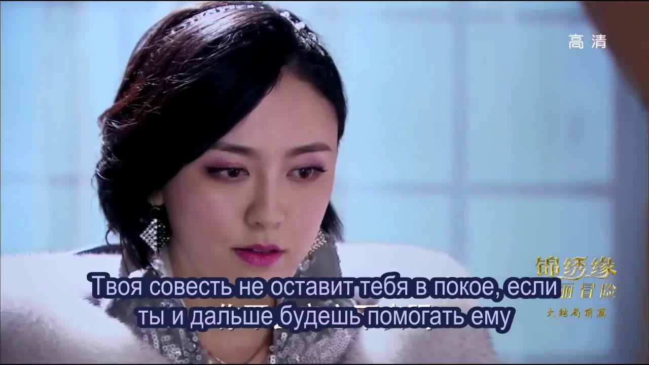 Жестокий романс 37 серия