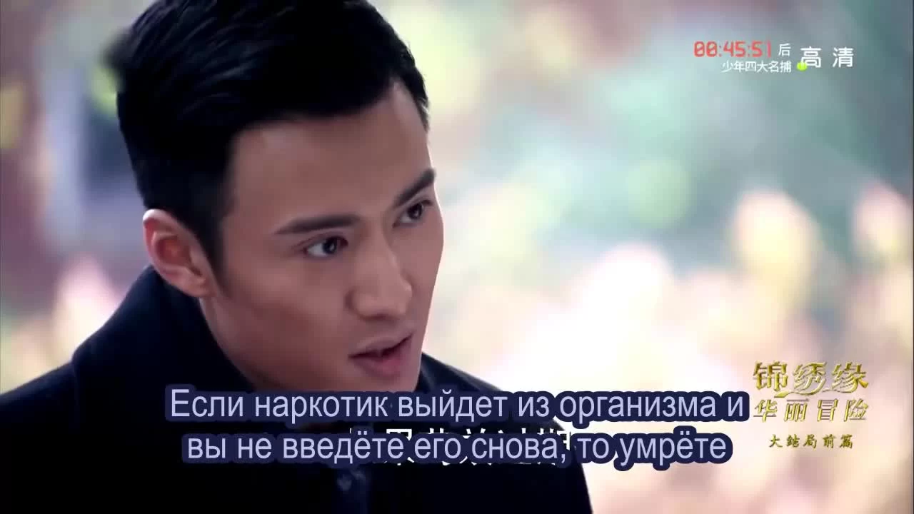 Жестокий романс 38 серия