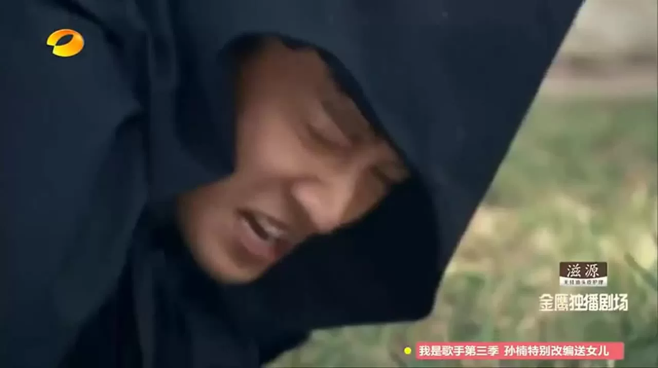 Жестокий романс (2014) 4 серия