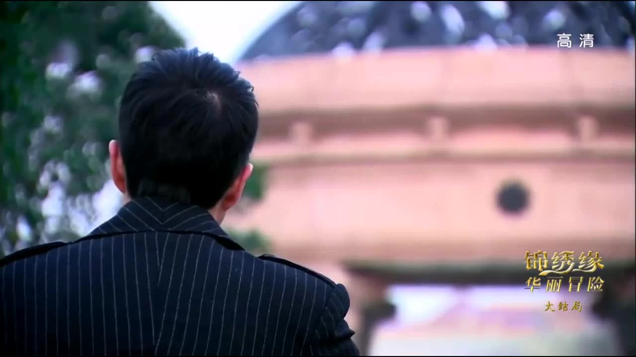 Жестокий романс 40 серия