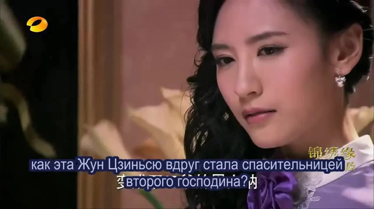 Жестокий романс (2014) 5 серия