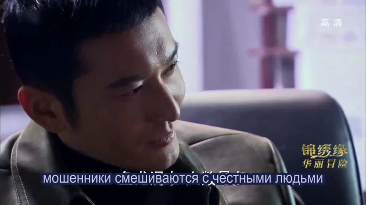 Жестокий романс 6 серия