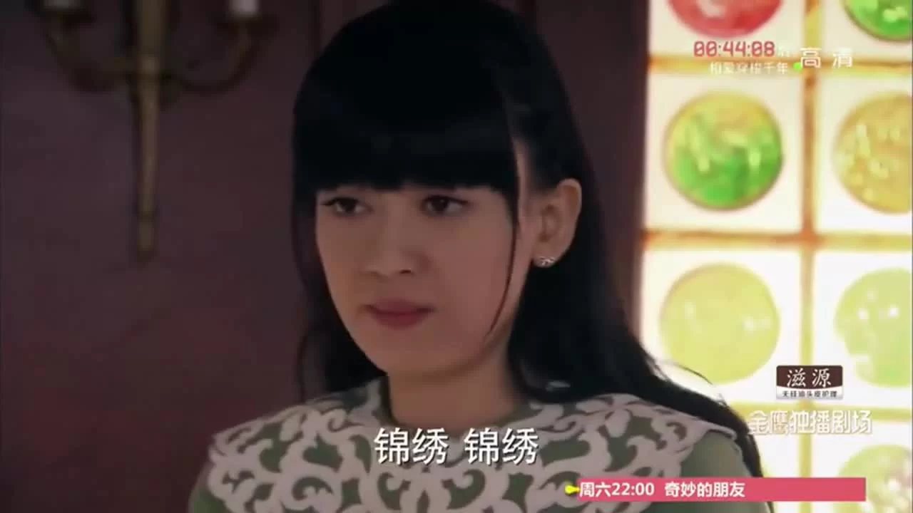 Жестокий романс (2014) 8 серия