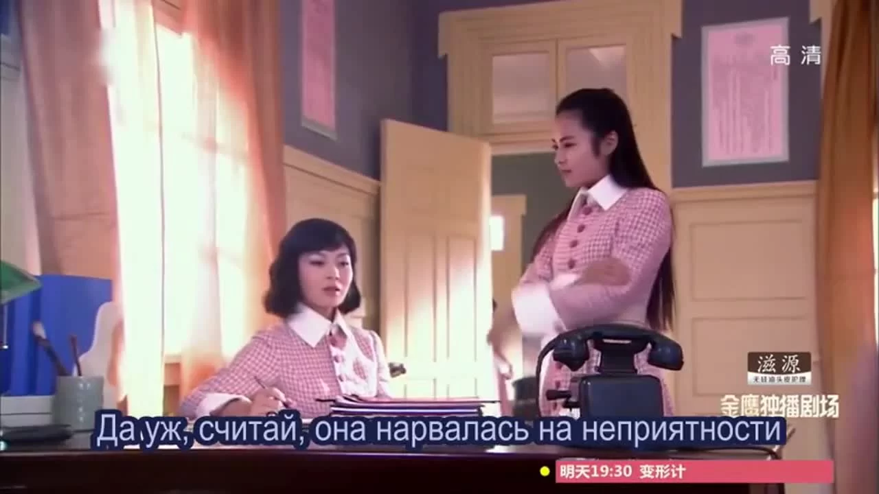 Жестокий романс 9 серия