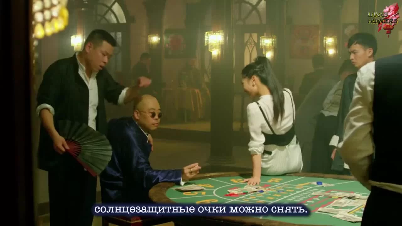 Агент-новичок Яньчжи (2016) 13 серия